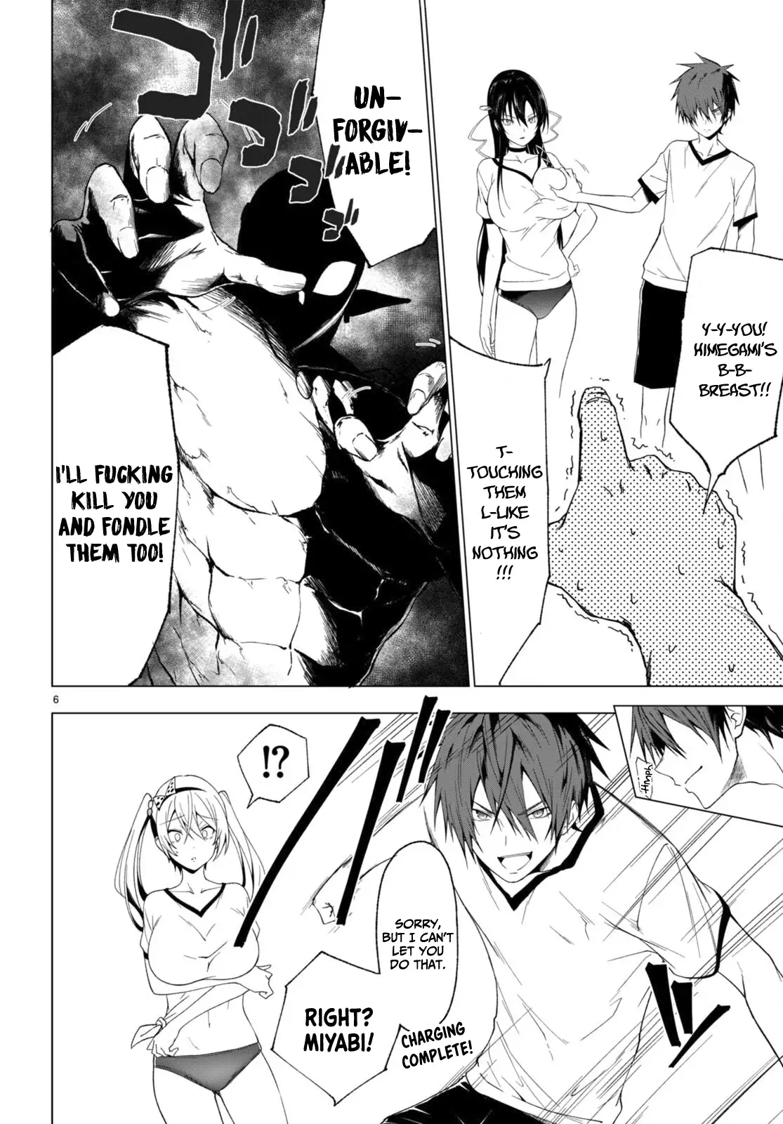Maou Gakuen no Hangyakusha Chapter 36 - page 6