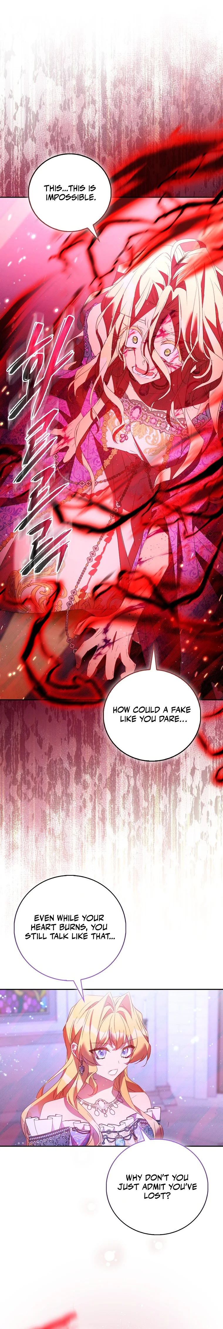 The Beloved Fake Saint Chapter 81 - page 14