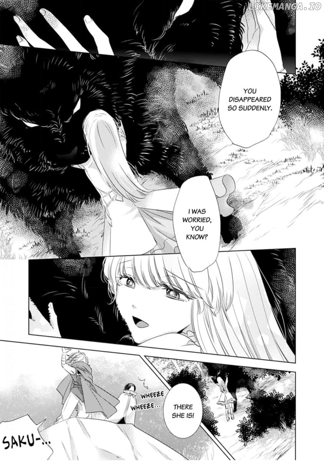 After Being Embraced by The Prince, The Villainess Rushes Straight into His Romace Route!? Chapter 11 - page 2