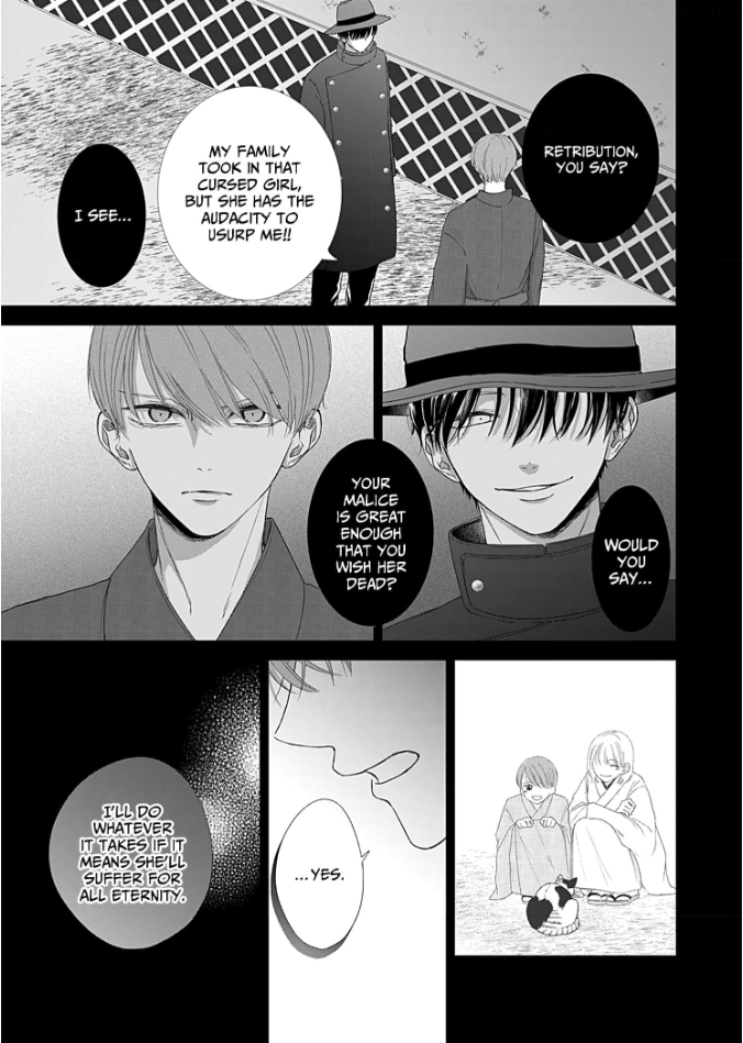 How I Married Into the Togo Clan Chapter 6 - page 1