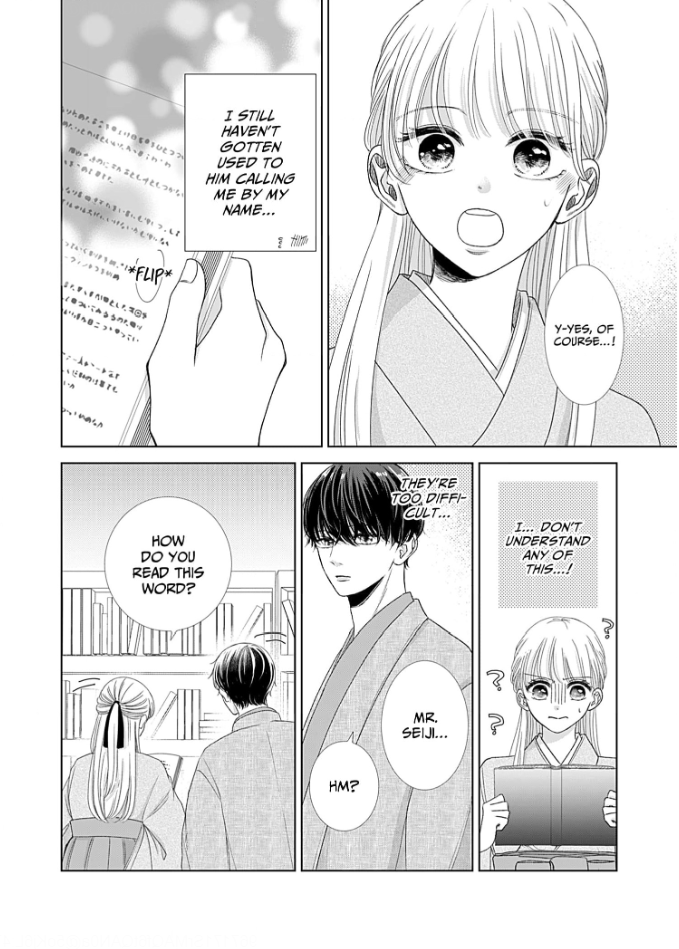 How I Married Into the Togo Clan Chapter 6 - page 12