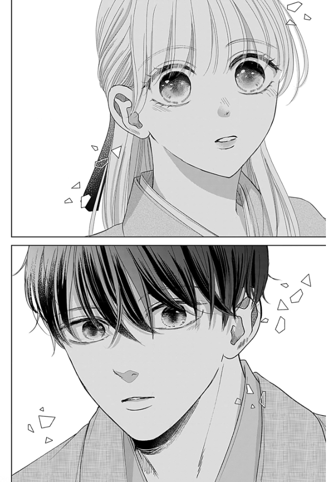 How I Married Into the Togo Clan Chapter 6 - page 14