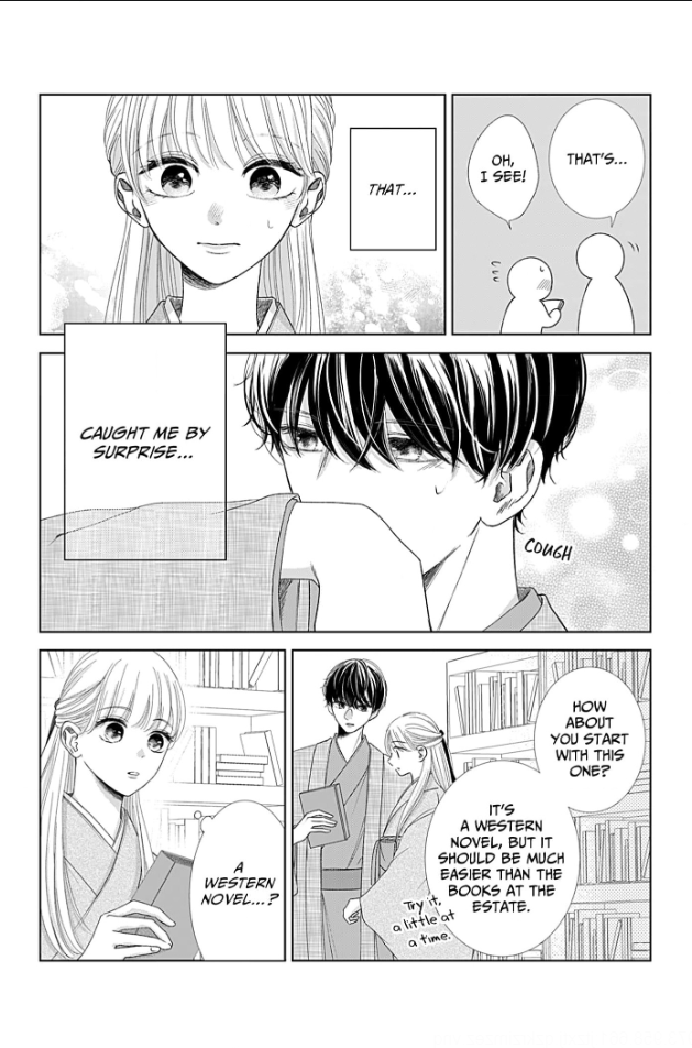 How I Married Into the Togo Clan Chapter 6 - page 15