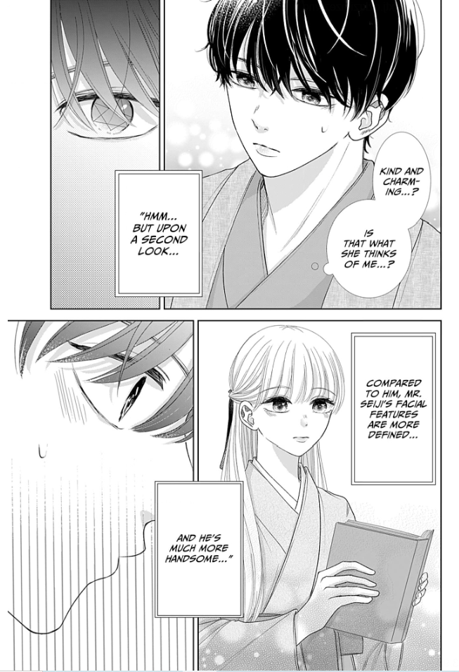 How I Married Into the Togo Clan Chapter 6 - page 17