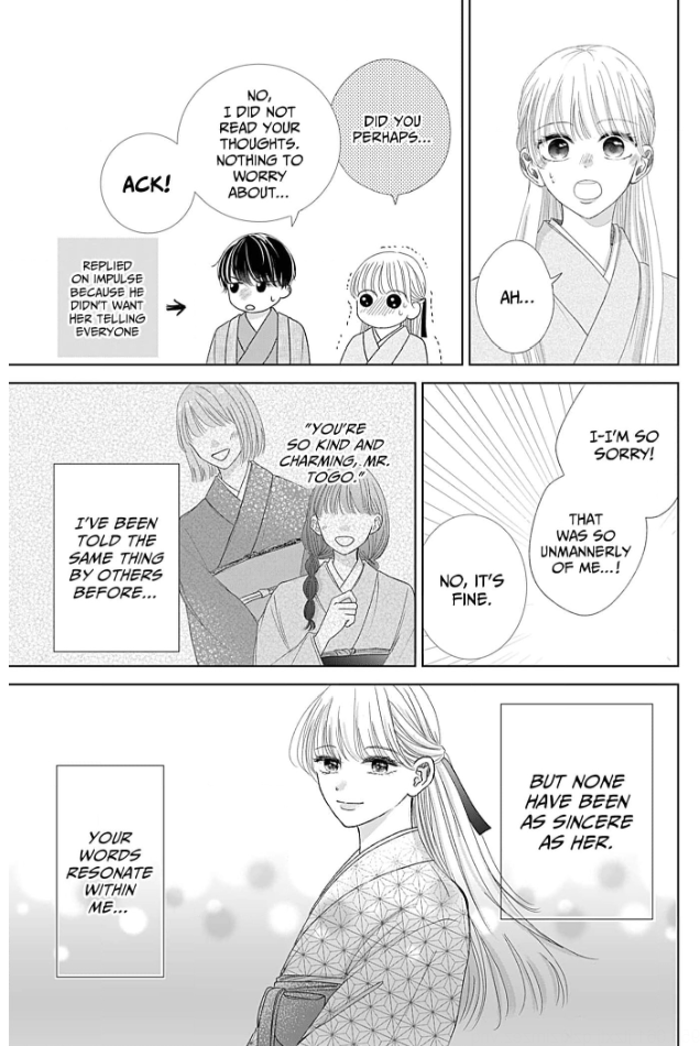 How I Married Into the Togo Clan Chapter 6 - page 19