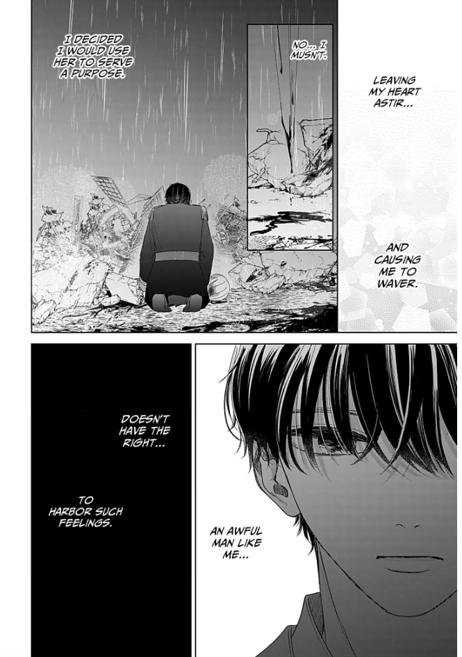 How I Married Into the Togo Clan Chapter 6 - page 20