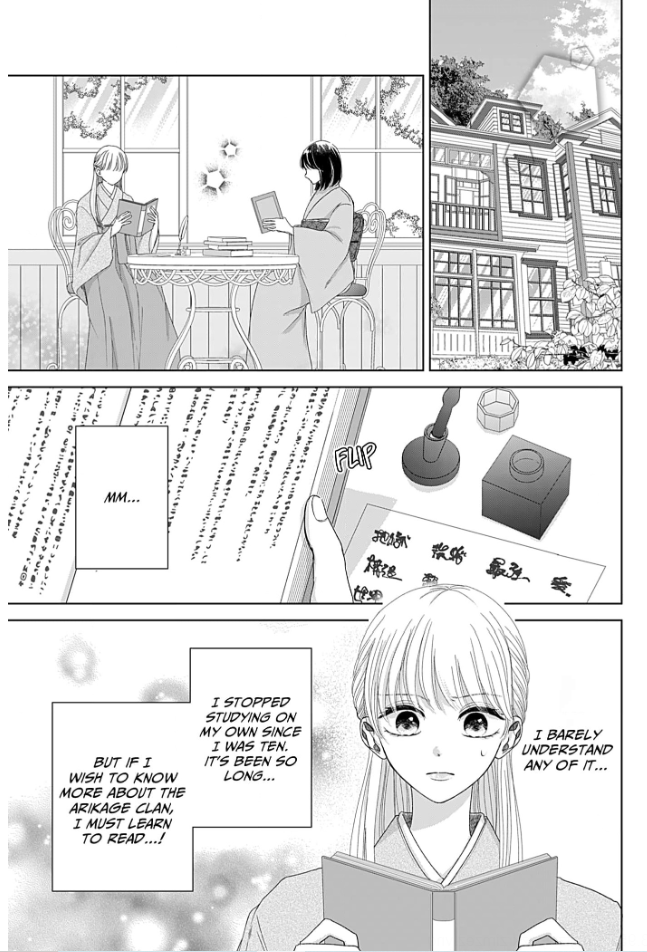 How I Married Into the Togo Clan Chapter 6 - page 3