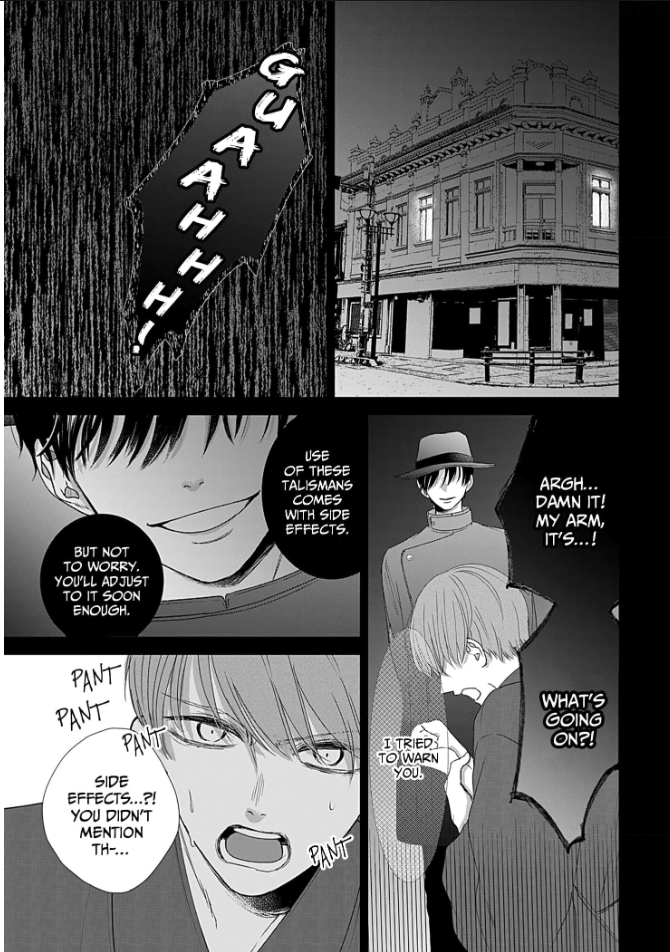 How I Married Into the Togo Clan Chapter 6 - page 23