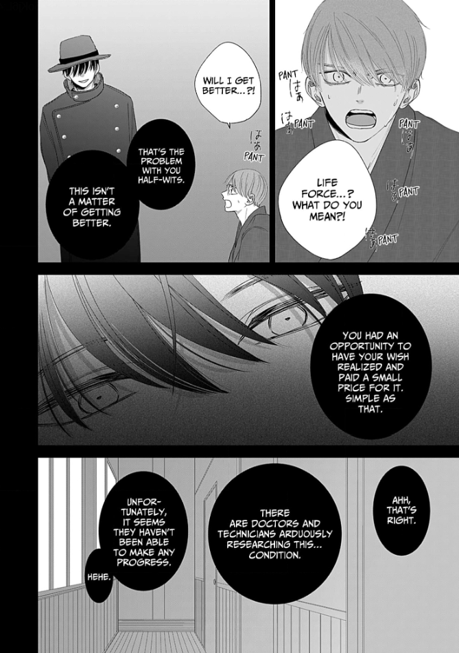 How I Married Into the Togo Clan Chapter 6 - page 26