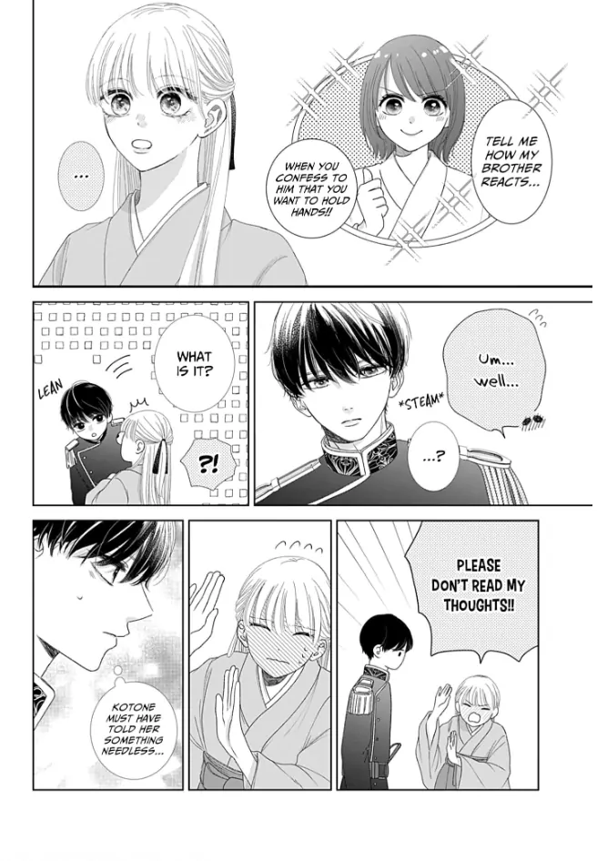 How I Married Into the Togo Clan Chapter 7 - page 16