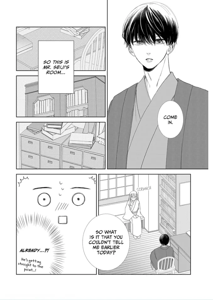 How I Married Into the Togo Clan Chapter 7 - page 18
