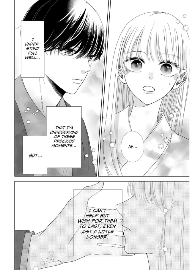 How I Married Into the Togo Clan Chapter 7 - page 22