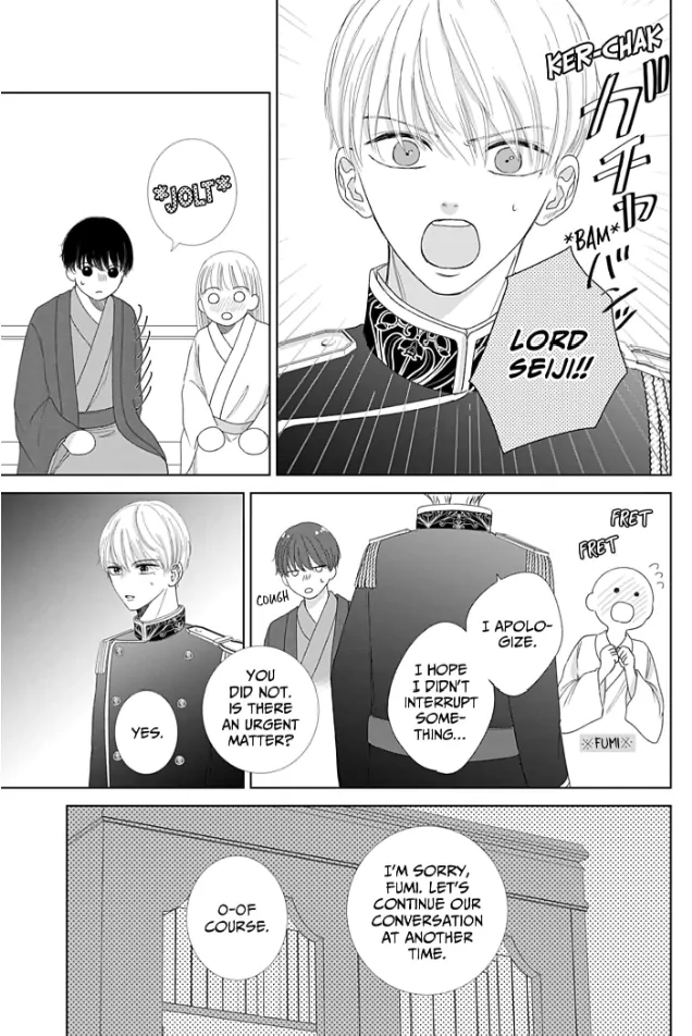How I Married Into the Togo Clan Chapter 7 - page 23