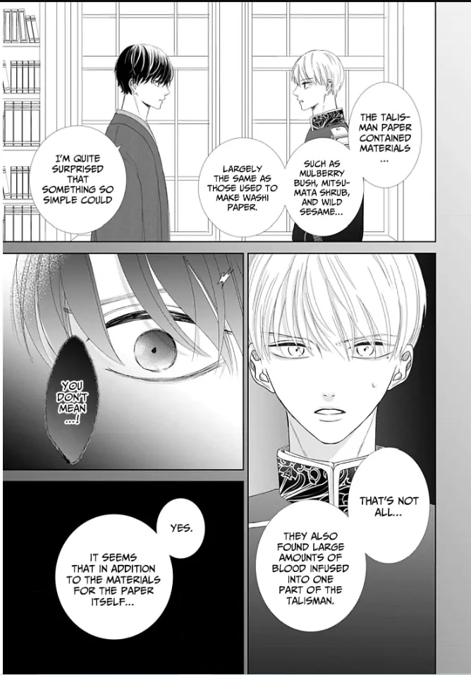 How I Married Into the Togo Clan Chapter 7 - page 25