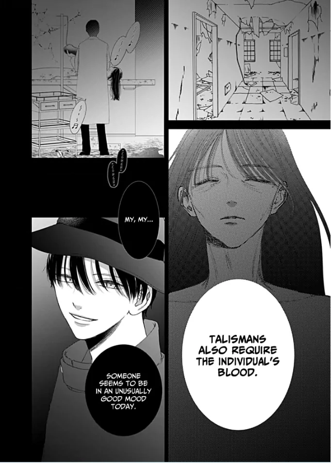 How I Married Into the Togo Clan Chapter 7 - page 26