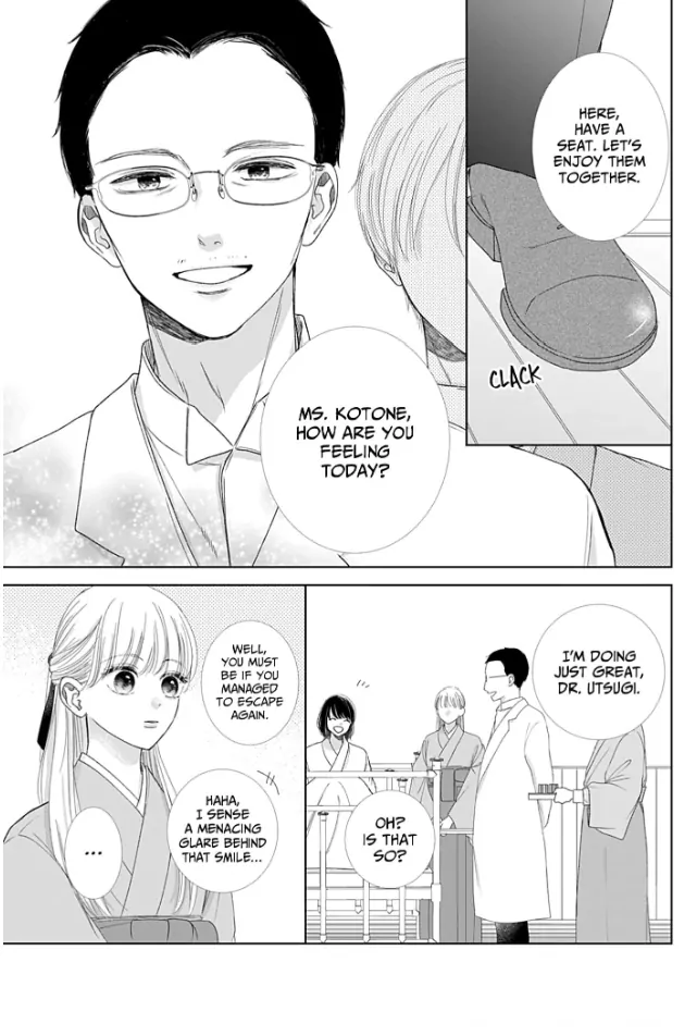 How I Married Into the Togo Clan Chapter 7 - page 7