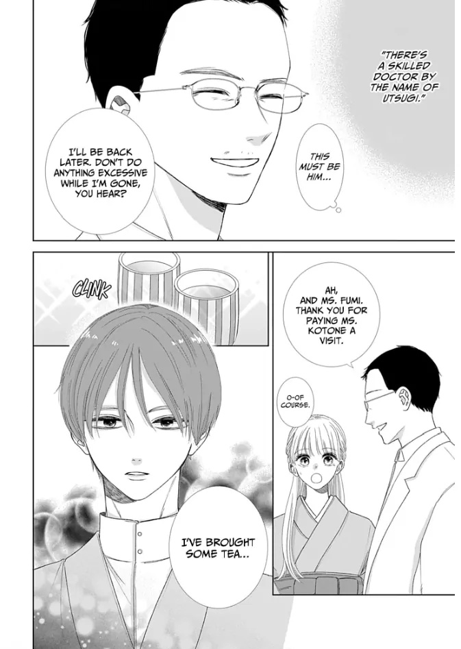 How I Married Into the Togo Clan Chapter 7 - page 8