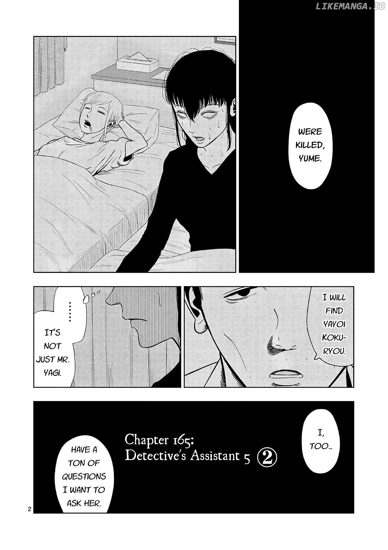 Ura Baito: Toubou Kinshi Chapter 165 - page 2