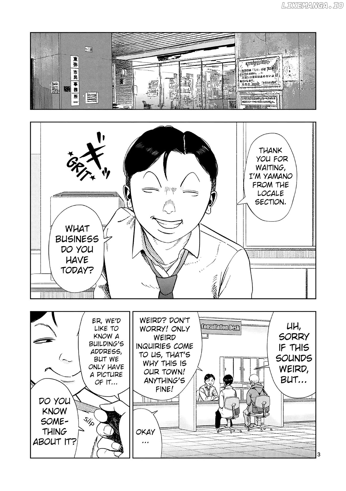 Ura Baito: Toubou Kinshi Chapter 165 - page 3