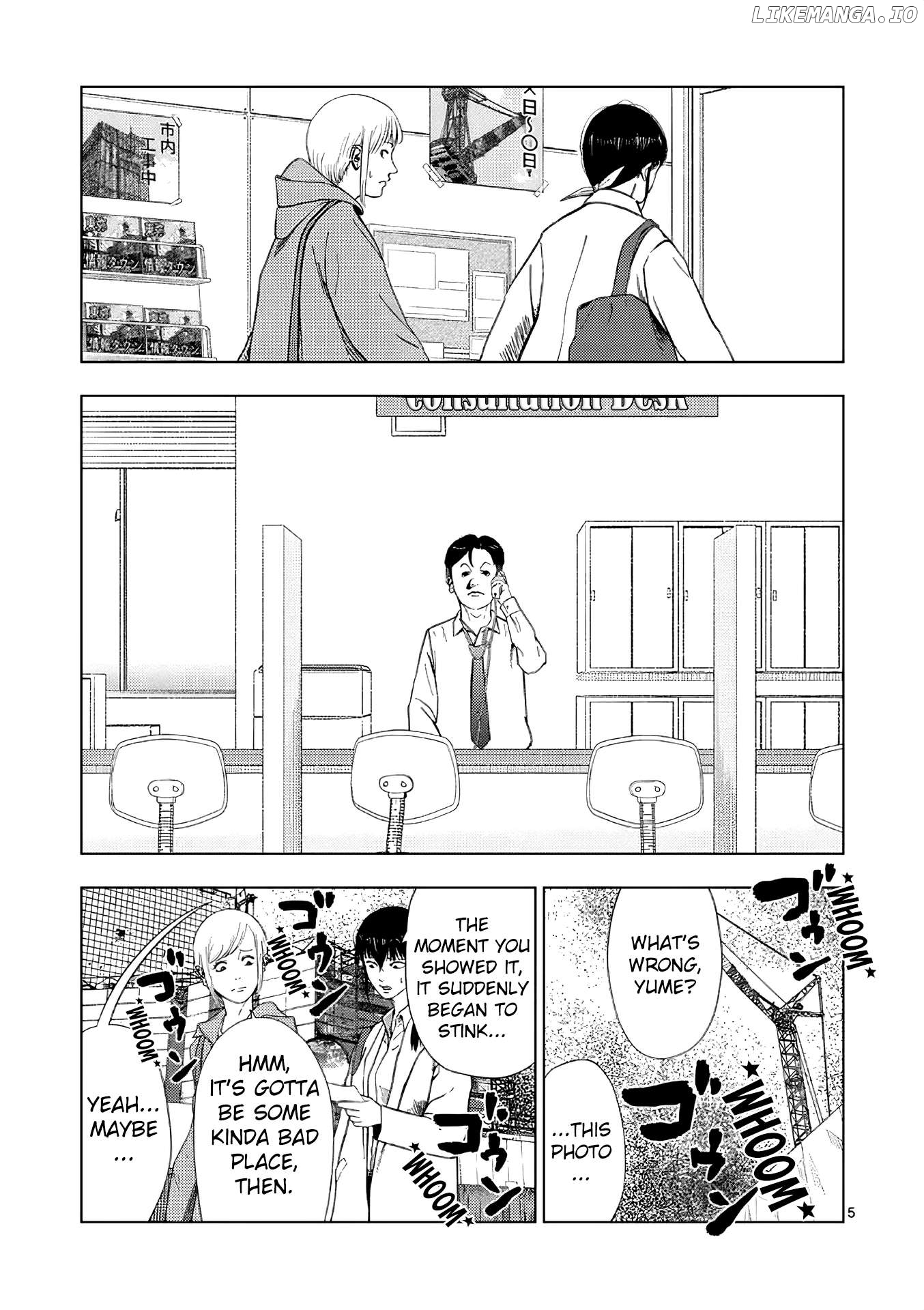 Ura Baito: Toubou Kinshi Chapter 165 - page 5