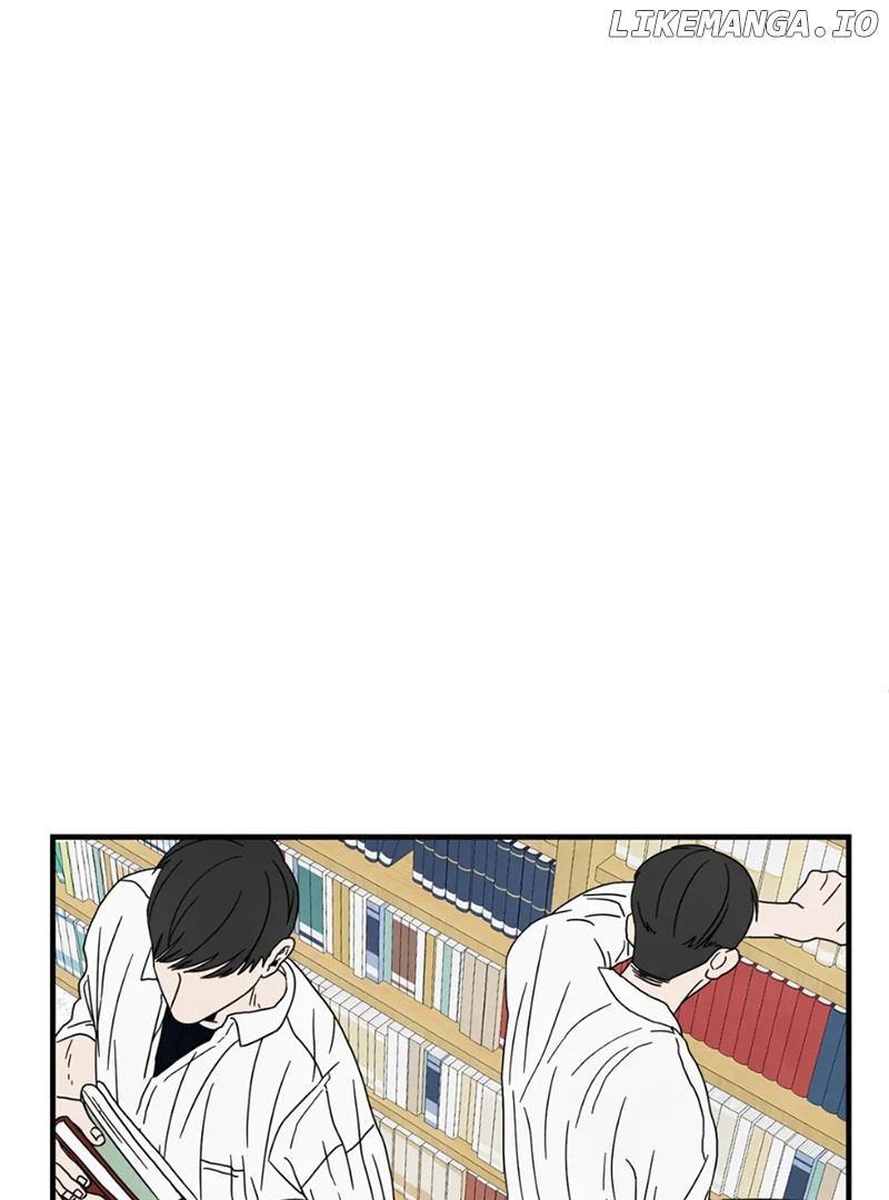 A High School With Only Men Chapter 13 - page 1
