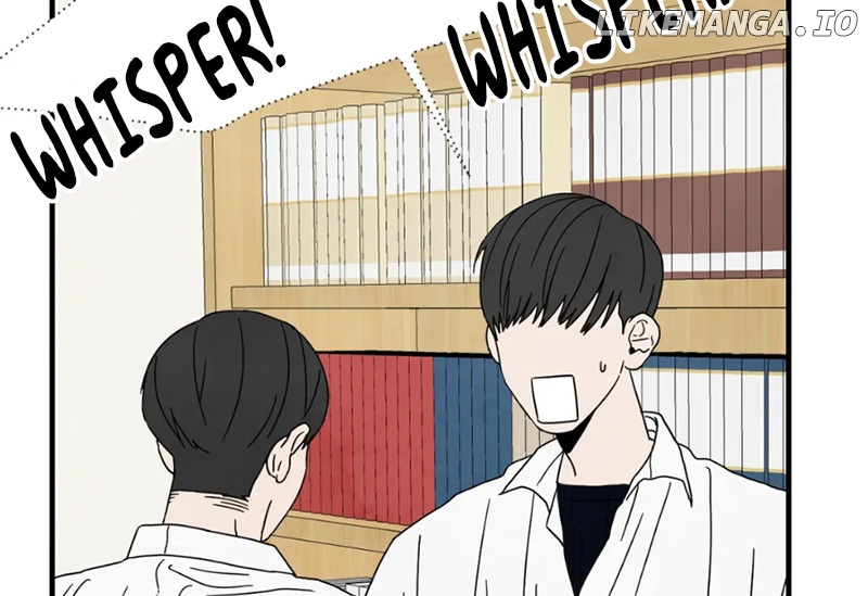 A High School With Only Men Chapter 13 - page 11