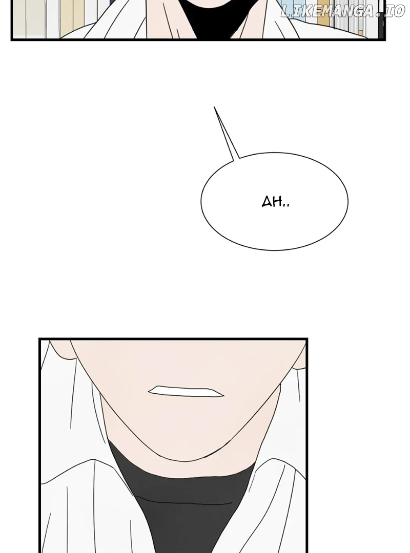 A High School With Only Men Chapter 13 - page 14