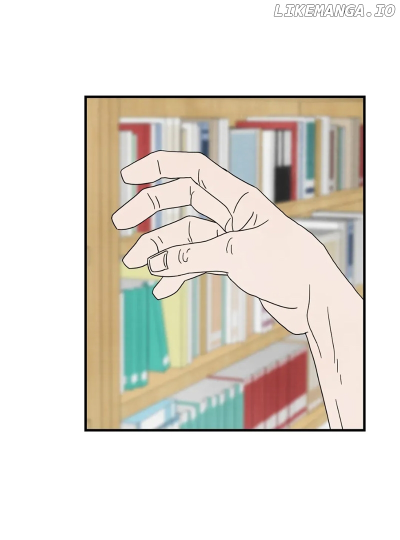 A High School With Only Men Chapter 13 - page 24