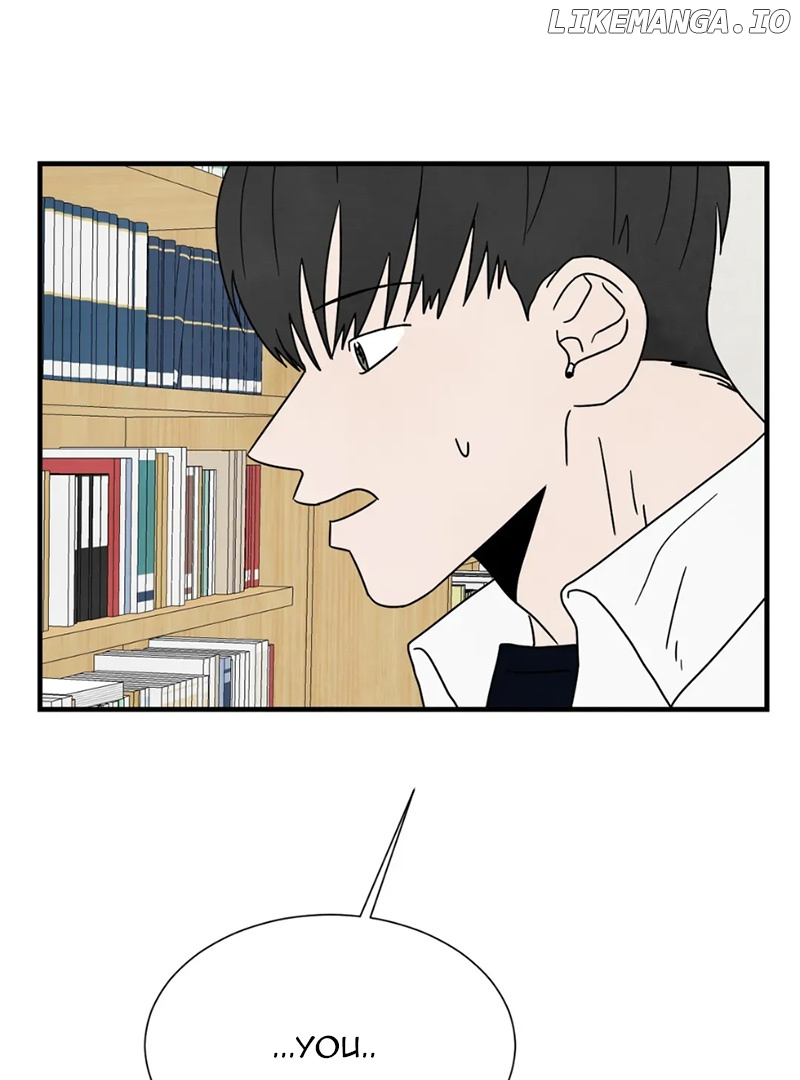 A High School With Only Men Chapter 13 - page 29