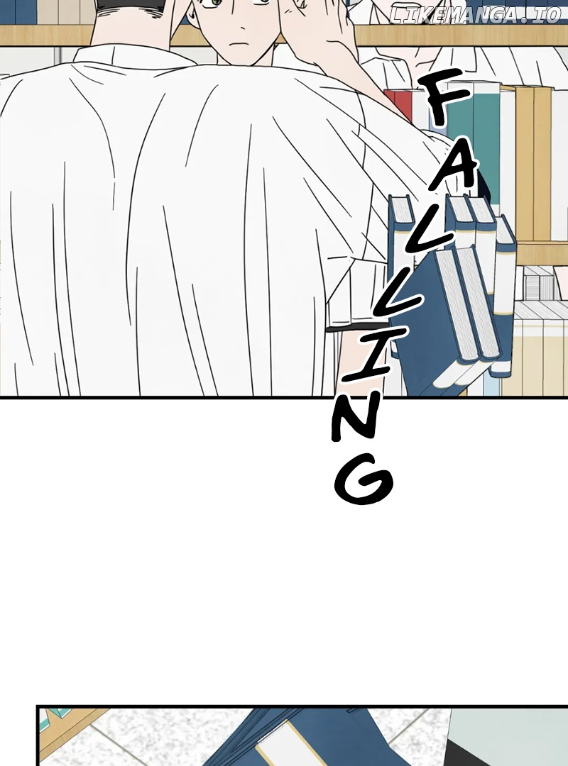 A High School With Only Men Chapter 13 - page 31