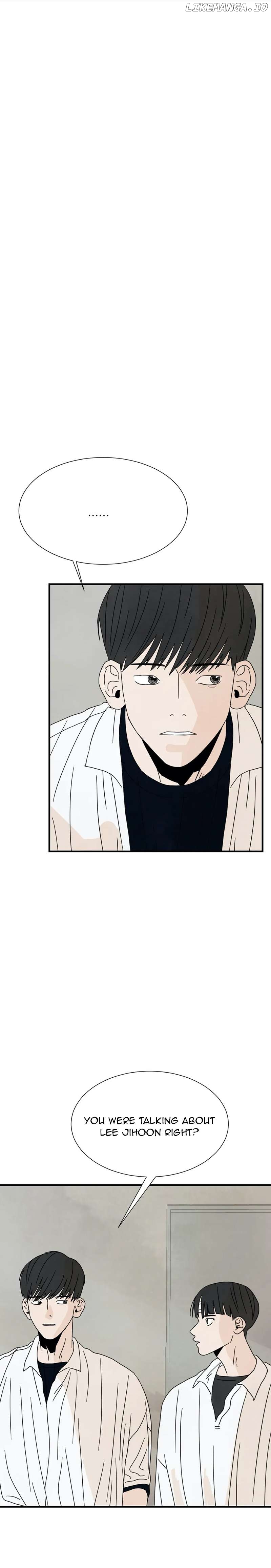 A High School With Only Men Chapter 14 - page 1