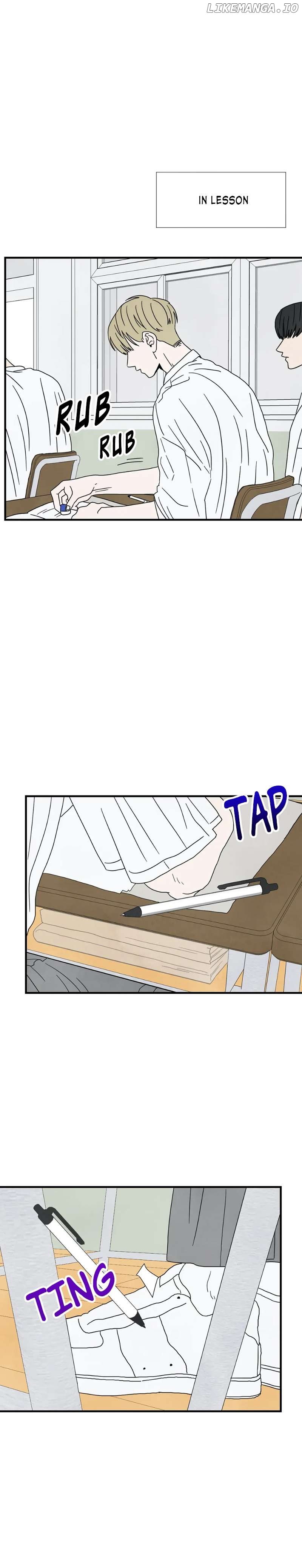 A High School With Only Men Chapter 14 - page 18