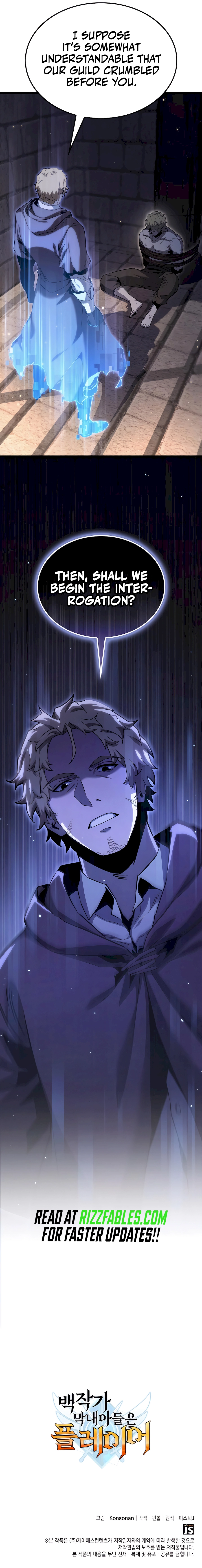 The Count’s Youngest Son is A Player Chapter 59 - page 14