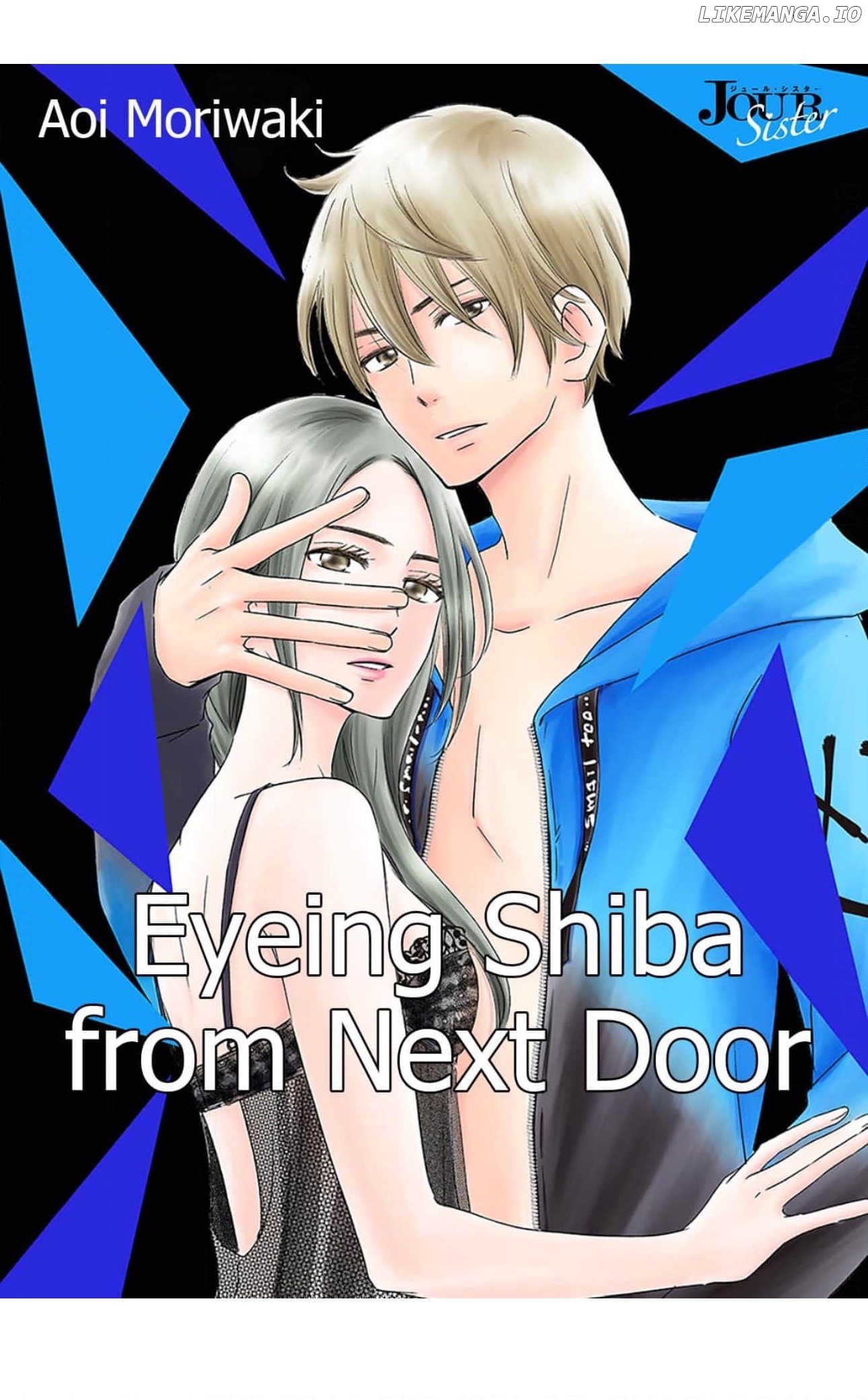 Eyeing Shiba From Next Door Chapter 27 - page 1