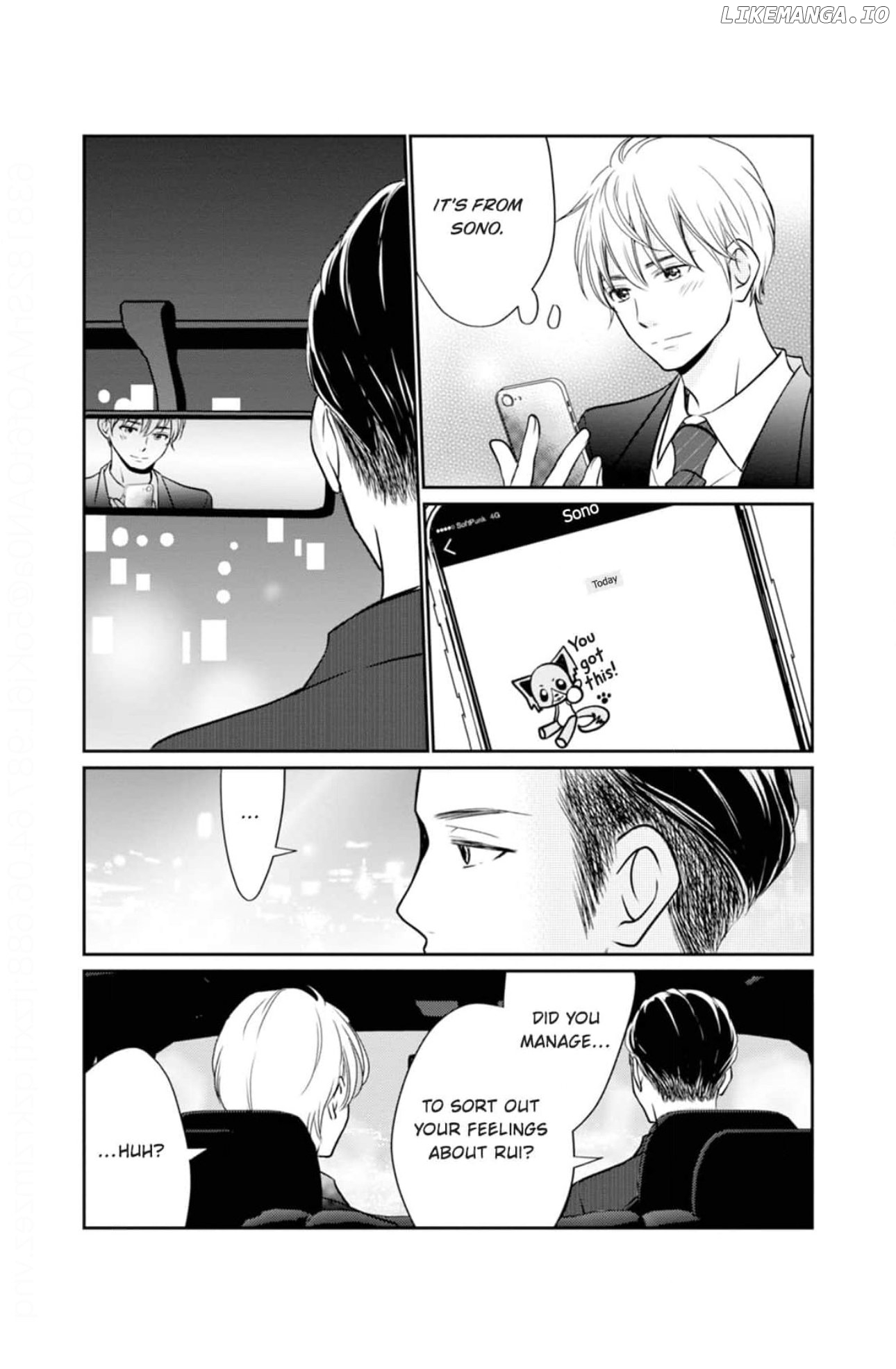 Eyeing Shiba From Next Door Chapter 27 - page 23