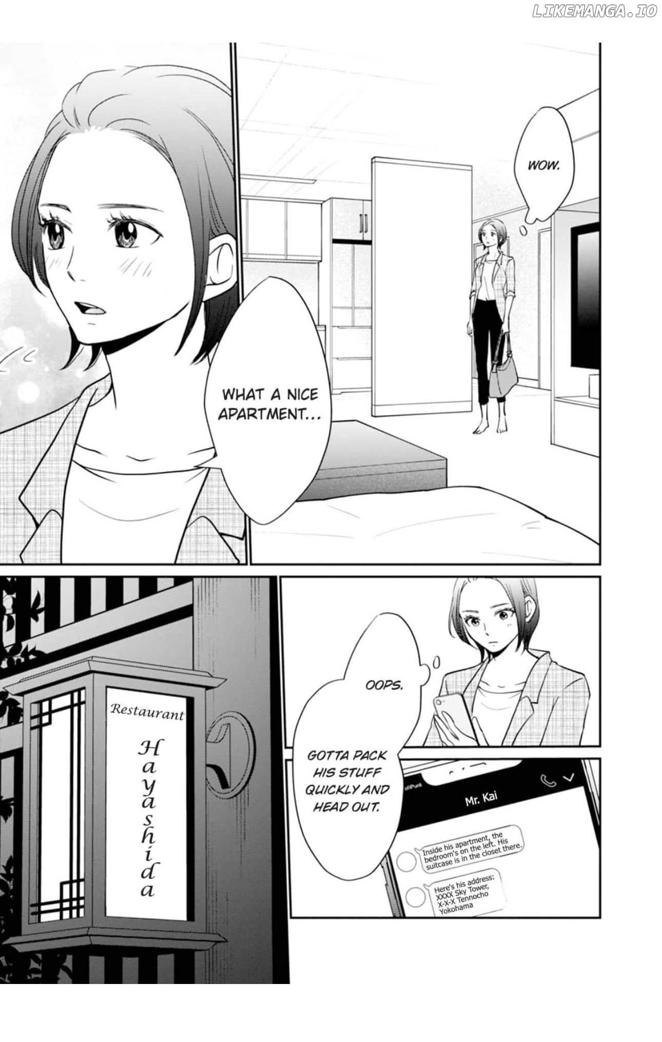 Eyeing Shiba From Next Door Chapter 27 - page 28