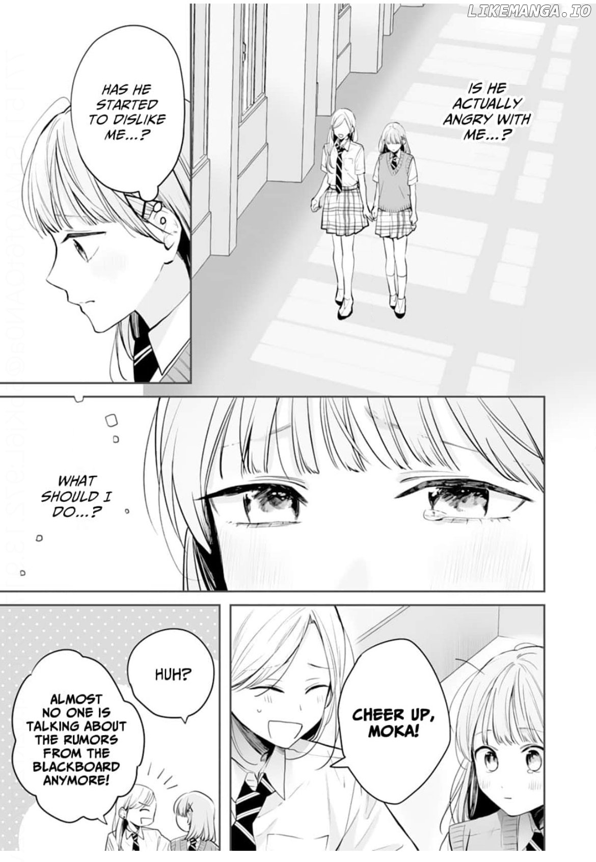 Kurosaki Wants Me All to Himself ~The Intense Sweetness of First Love~ Chapter 14 - page 13