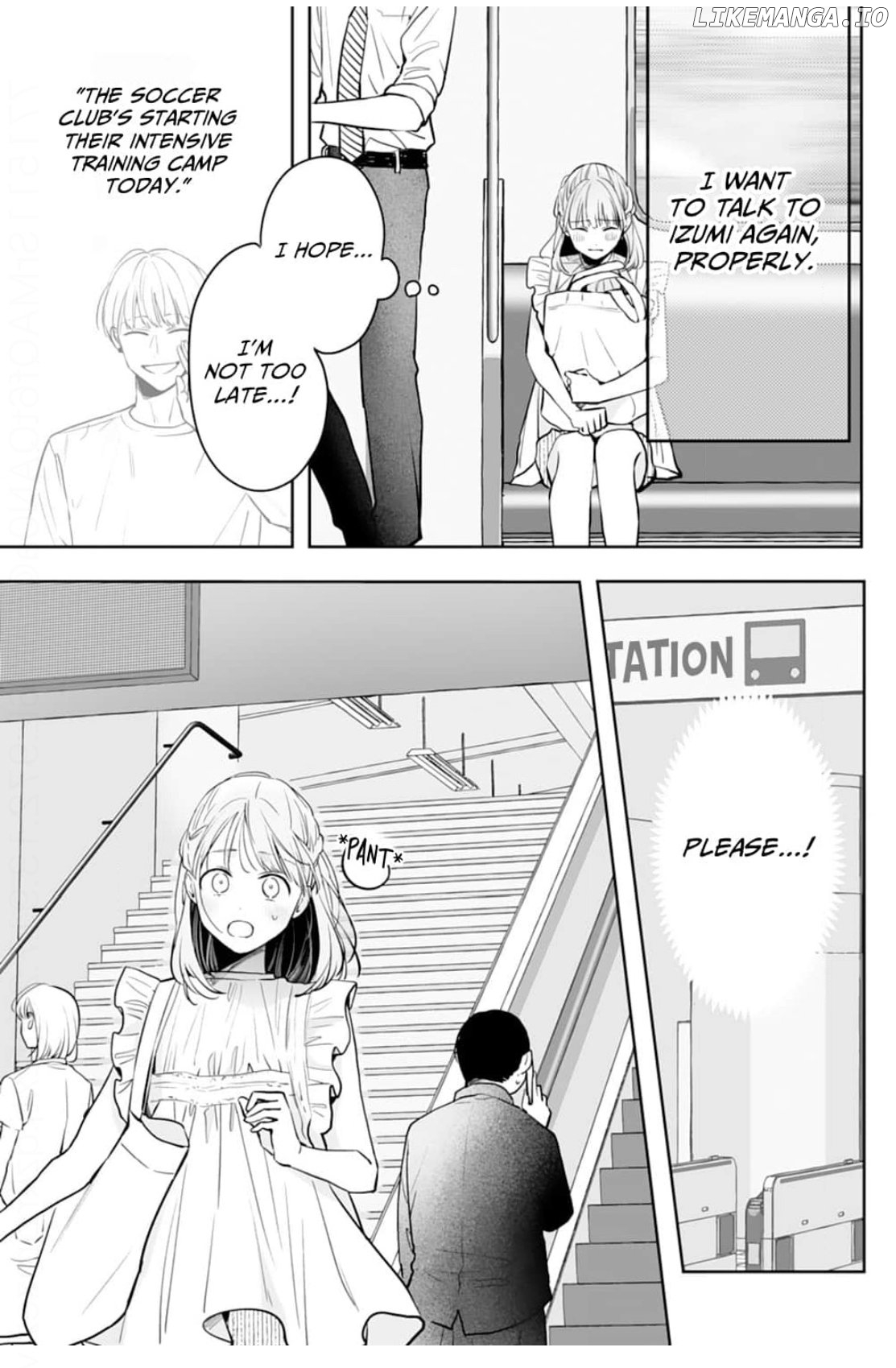 Kurosaki Wants Me All to Himself ~The Intense Sweetness of First Love~ Chapter 14 - page 33