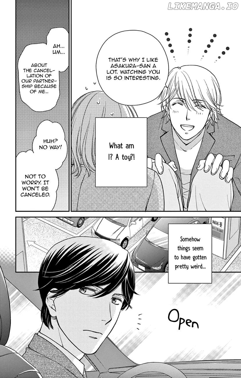 Amaku Naru Made Matemasen Chapter 7 - page 6