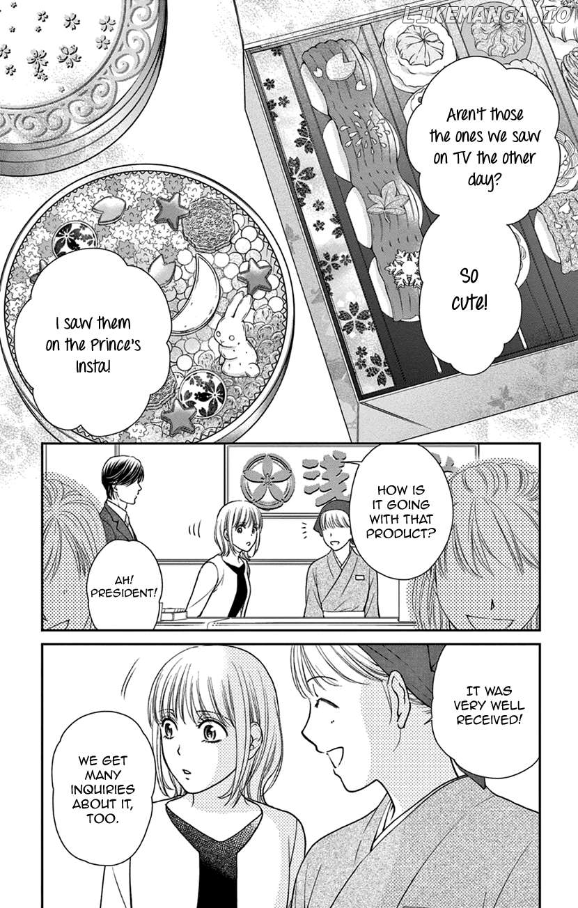 Amaku Naru Made Matemasen Chapter 7 - page 9