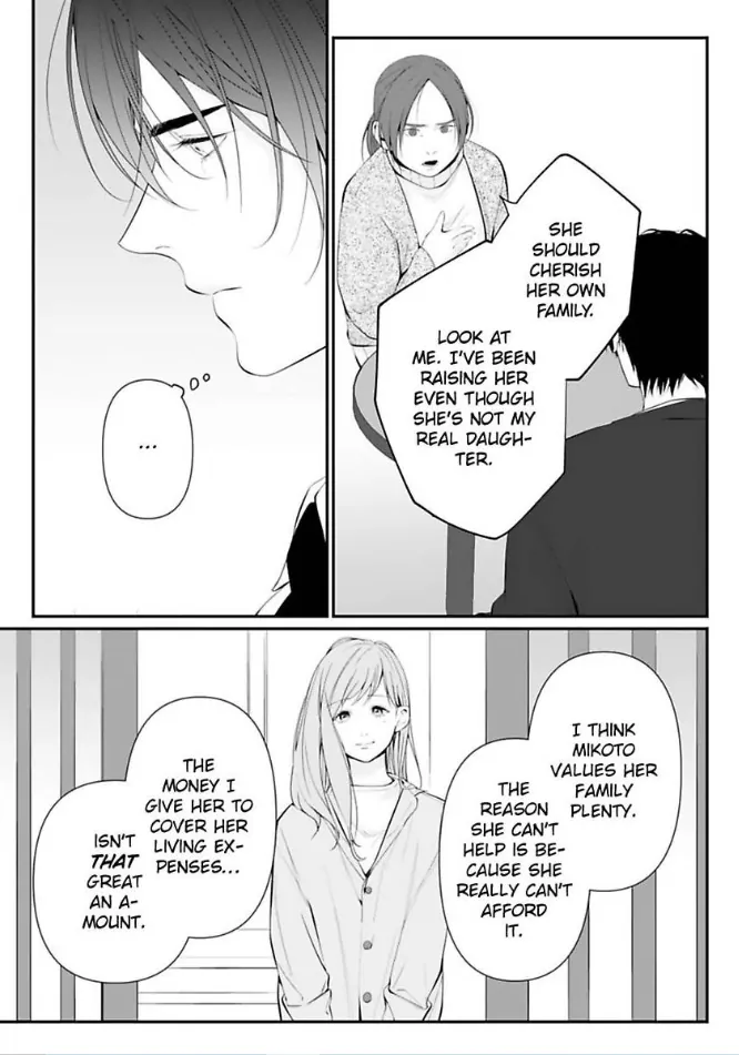 Our Marriage is Broken Chapter 13 - page 11