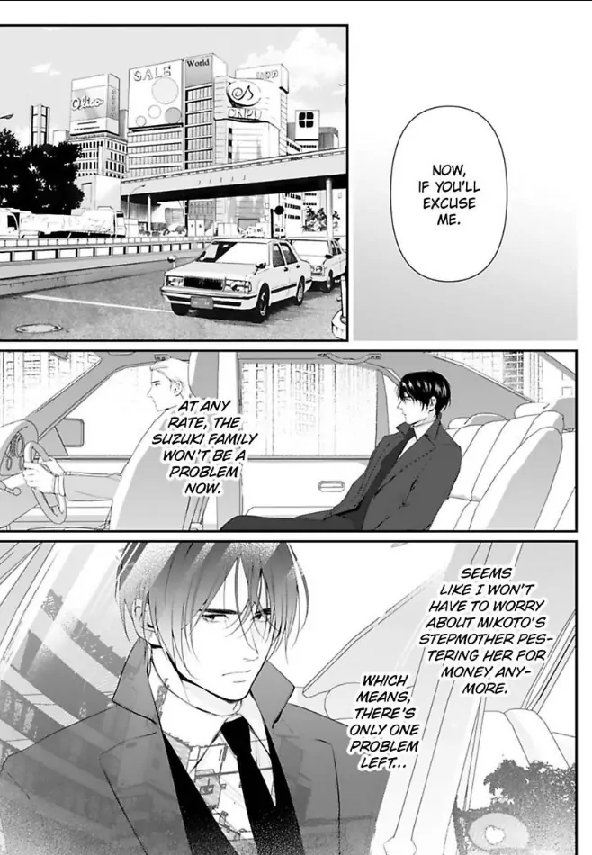 Our Marriage is Broken Chapter 13 - page 15