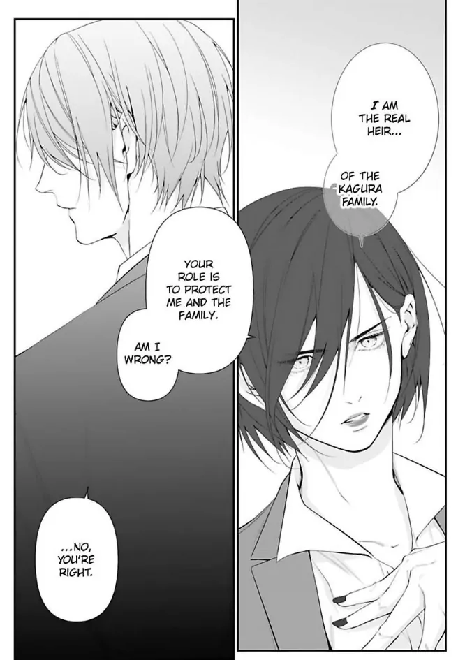 Our Marriage is Broken Chapter 13 - page 20