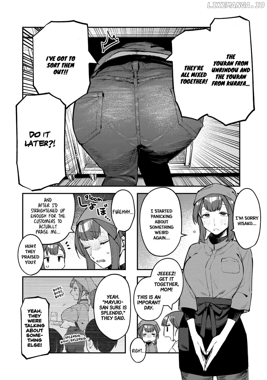 Seitokai Ni Mo Ana Wa Aru! Chapter 31 - page 2