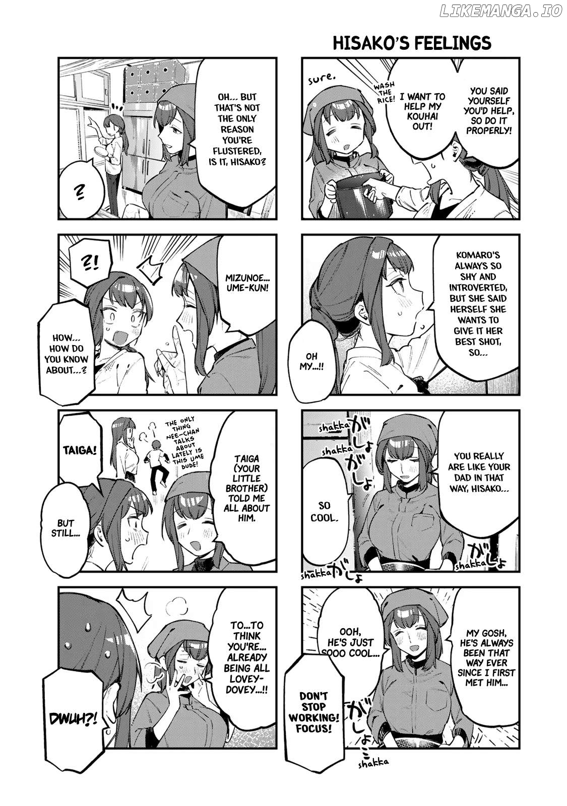 Seitokai Ni Mo Ana Wa Aru! Chapter 31 - page 3
