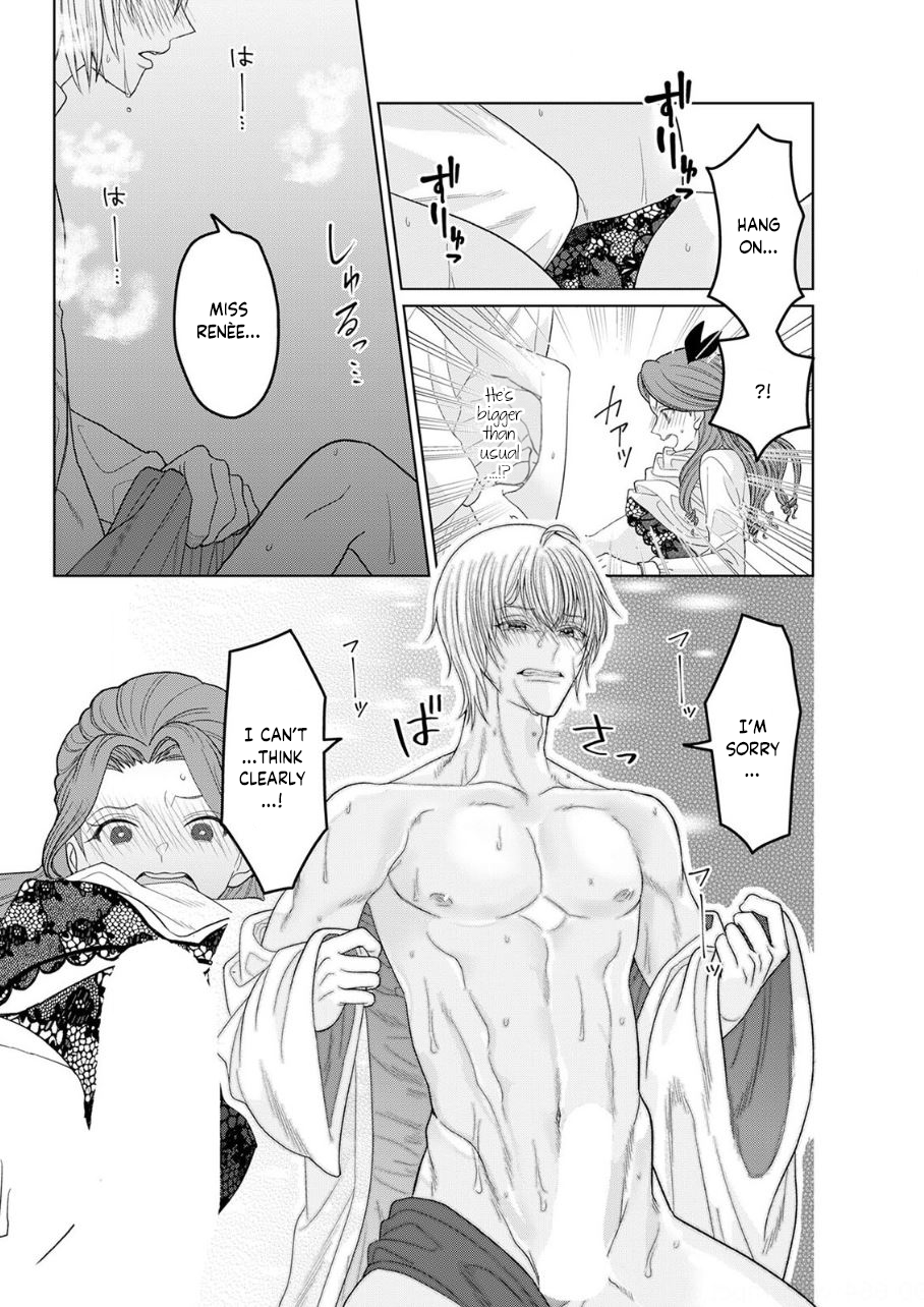 Otome Game no Akuyaku Reijou nanoni Ouji to Ero Tenkai ni narundesuga!? Chapter 7 - page 22