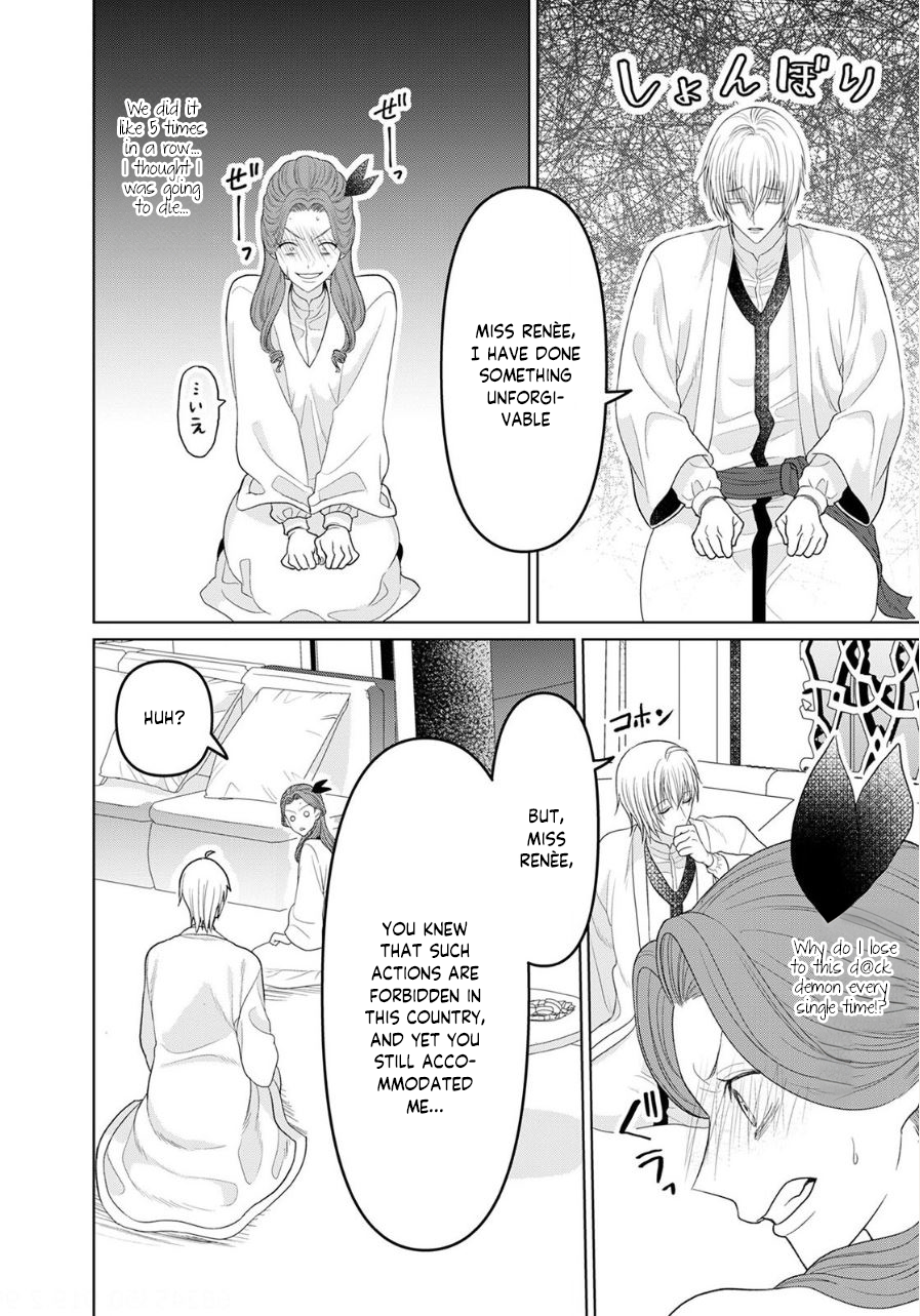 Otome Game no Akuyaku Reijou nanoni Ouji to Ero Tenkai ni narundesuga!? Chapter 7 - page 27