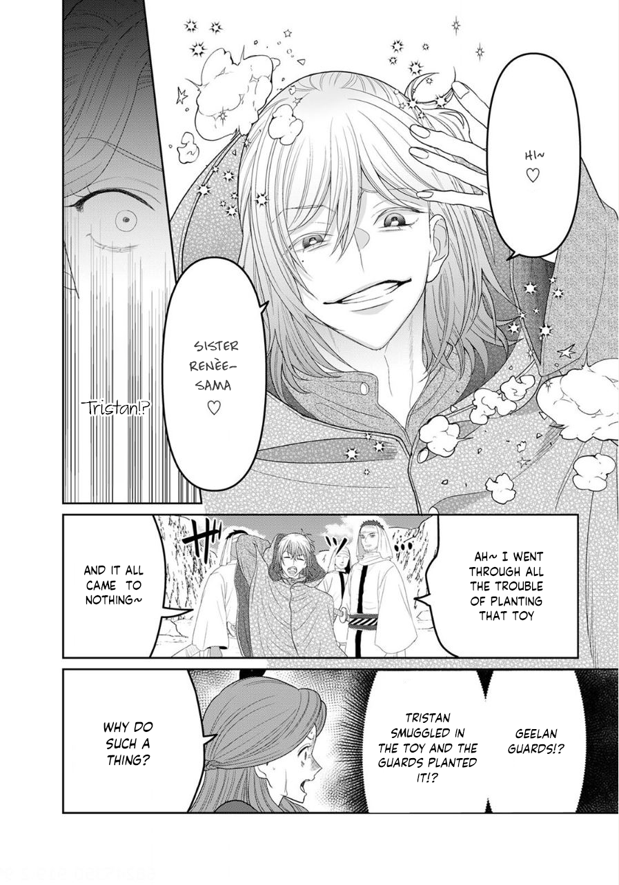 Otome Game no Akuyaku Reijou nanoni Ouji to Ero Tenkai ni narundesuga!? Chapter 7 - page 33