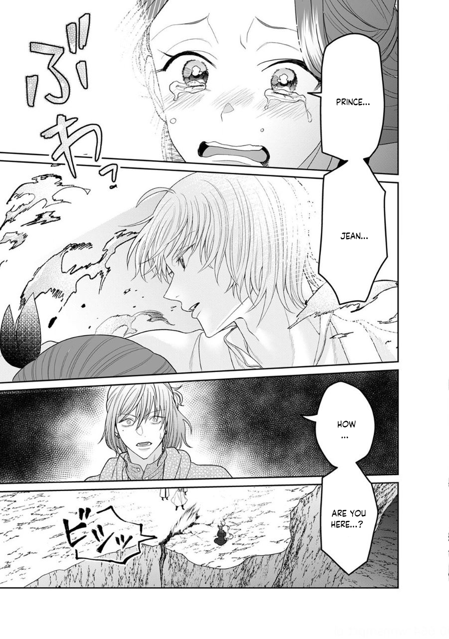 Otome Game no Akuyaku Reijou nanoni Ouji to Ero Tenkai ni narundesuga!? Chapter 7 - page 36