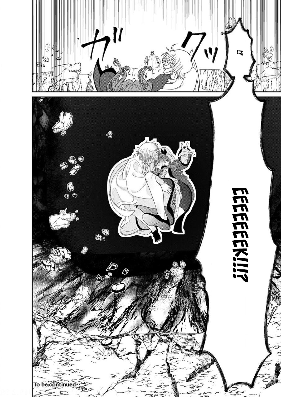 Otome Game no Akuyaku Reijou nanoni Ouji to Ero Tenkai ni narundesuga!? Chapter 7 - page 37